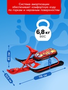 Снегокат «Ника кросс» с граффити, красный, СНК/GR Nika Kids - Фото 4