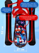 Снегокат «Галактический робот», СНК/ГР - Фото 3