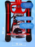 Снегокат «Twiny1+» экстрим, со спинкой, красный, TW1+/Э Nika Kids - Фото 3