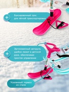 Снегокат «Twiny1+» с забавными медвежатами, со спинкой, голубой, розовый, TW1+/ЗМ Nika Kids - Фото 2