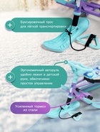 Снегокат «Twiny1+» с пингвинятами, со спинкой, голубой, фиолетовый, TW1+/П Nika Kids - Фото 2