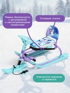 Снегокат «Twiny1+» с пингвинятами, со спинкой, голубой, фиолетовый, TW1+/П Nika Kids - Фото 4