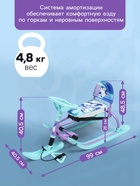 Снегокат «Twiny1+» с пингвинятами, со спинкой, голубой, фиолетовый, TW1+/П Nika Kids 9903003