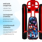 Снегокат «Тимка Спорт 1+ Галактический робот», ТС1+/ГР - Фото 4