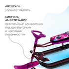 Снегокат «Тимка Спорт 1+» Slalom, ТС1+/SL - Фото 3