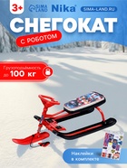 Снегокат «Тимка Спорт 2+» с галактическим роботом, красный, ТС2+/ГР Nika Kids - Фото 1