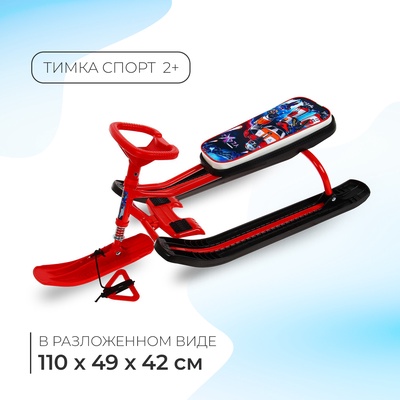 Снегокат «Тимка Спорт 2+» с галактическим роботом, красный, ТС2+/ГР Nika Kids