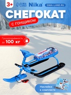 Снегокат «Тимка спорт 2+ Гонщик», ТС2+/Г - Фото 1