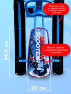 Снегокат «Тимка спорт 2+ Гонщик», ТС2+/Г - Фото 3