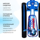 Снегокат «Тимка спорт 2+ Гонщик», ТС2+/Г - Фото 4