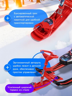 С галактическим роботом