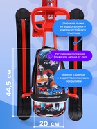 Снегокат «Тимка спорт 4-1 Галактический робот», ТС4-1/ГР Nika Kids - Фото 3