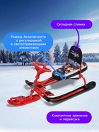 Снегокат «Тимка спорт 4-1 Галактический робот», ТС4-1/ГР Nika Kids - Фото 4