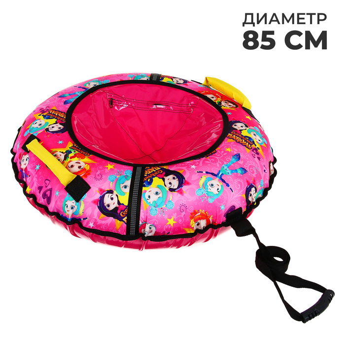 Тюбинг-ватрушка «Сказочный патруль», ТБ2-80, диаметр чехла 85 см - Фото 1