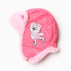 Шапка "Алина" для девочки, цвет розовый, размер 44 - фото 11189925