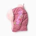 Шапка "Лиана" для девочки, цвет брусника/светло-розовый, размер 46 - фото 11189953