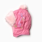 Шапка "Лиана" для девочки, цвет розовый/светло-розовый, размер 46 - фото 11189957