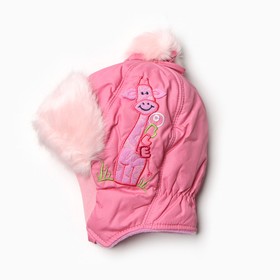Шапка "Лиана" для девочки, цвет розовый/светло-розовый, размер 46