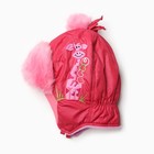 Шапка "Лиана" для девочки, цвет тёмно-розовый/розовый, размер 46 - фото 11189961