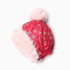 Шапка "Лиза" для девочки, цвет тёмно-розовый/светло-розовый, размер 44 - фото 11189973