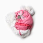 Шапка "Стрекоза" для девочки, цвет розовый/белый, размер 50 - фото 11190028