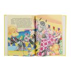 Сказочная карусель - Фото 3