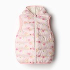 Жилет утеплённый для девочки, рост 74-80 см, розовый - Фото 1