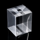 Складная коробка из PVC 12 x 12 x 15 см, набор 5 шт 9918655