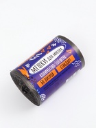 Мешки для мусора в рулоне UpakLand=60 л, черные, ПНД, 9 мкм, 100 шт. - Фото 2