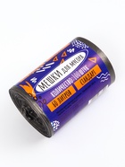 Мешки для мусора в рулоне UpakLand=60 л, черные, ПНД, 9 мкм, 100 шт.  (артикул 9687829)  большой выбор товаров оптом и в розницу по низким ценам с доставкой