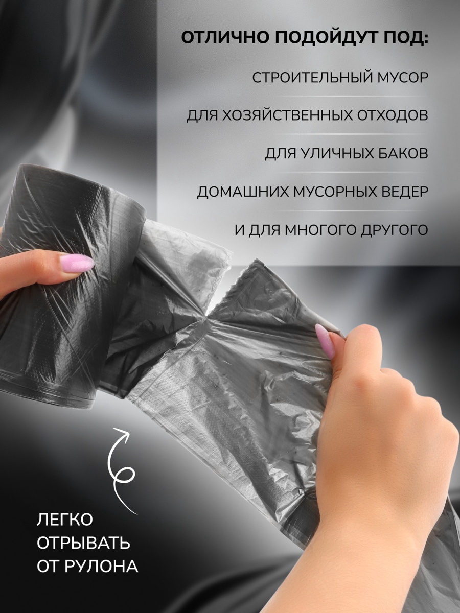 Пнд no 9. Пнд no 9