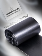 Мешки для мусора в рулоне UpakLand=60 л, черные, ПНД, 9 мкм, 100 шт. - Фото 4