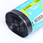 Мешки для мусора в рулоне UpakLand=60 л, черные, ПНД, 9 мкм, 100 шт. - Фото 5