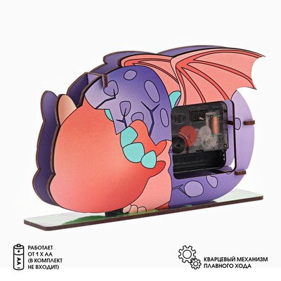 Часы настольные детские «Дракоша», кварцевые, бесшумные, плавный ход, от батарейки 1×АА