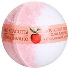 Бурлящий шарик для ванны «Персиковый сорбет», 120 гр - фото 291772761