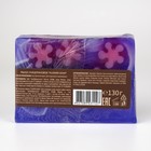 Мыло глицериновое Flower soap, 130 гр - Фото 3