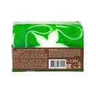 Мыло глицериновое Herbal soap, 130 гр - Фото 3