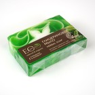 Мыло глицериновое Herbal soap, 130 гр - Фото 1