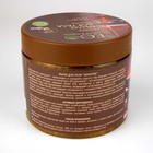 Мыло для тела, золотое, 360 мл - фото 31480200