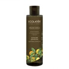 Бальзам для волос Ecolatier Organic Marula «Здоровье & красота», 250 мл - фото 296798589