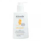 Гель для интимной гигиены Ecolatier Delicate, pH4.7, 250 мл - Фото 2