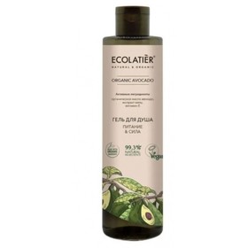 Гель для душа Ecolatier Organic Avocado «Питание & Сила», 350 мл