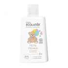 Гель-пенка Ecolatier Baby «От макушки до пяточек», 0+, 250 мл - фото 1212106