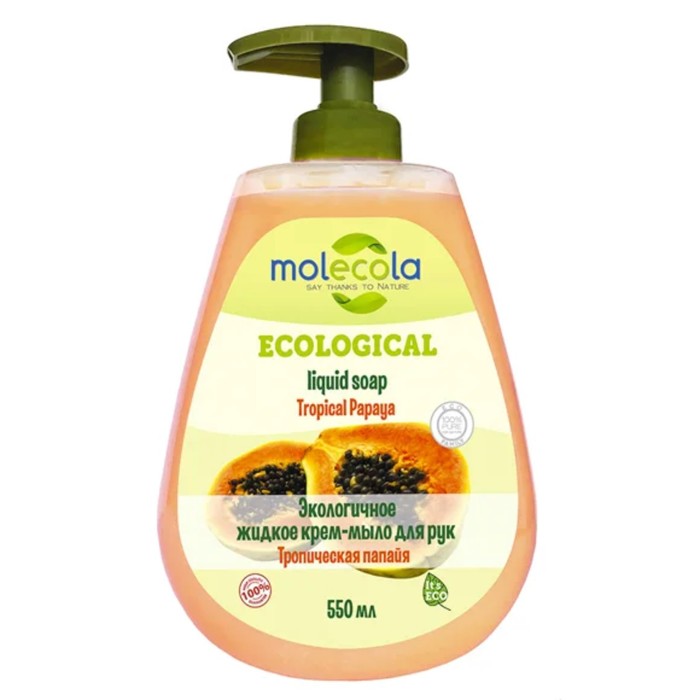 Жидкое крем-мыло экологичное для рук «Тропическая папайя», 500 мл - Фото 1