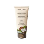 Крем для рук Ecolatier Organic Coconut «Питание & восстановление», 100 мл - фото 291773058