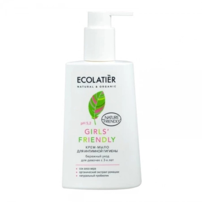 Крем-мыло для интимной гигиены Ecolatier Girls' Friendly, pH5.2, бережный уход для девочек с 3-х лет, 250 мл - Фото 1