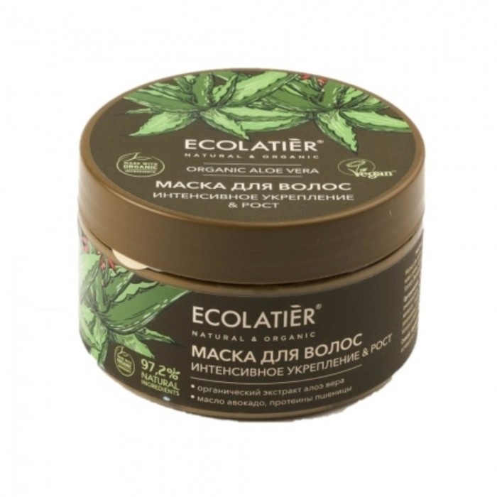 Маска для волос Ecolatier Organic Aloe Vera «Интенсивное укрепление & рост», 250 мл