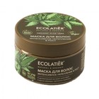 Маска для волос Ecolatier Organic Cannabis «Интенсивное укрепление & рост», 250 мл - фото 291773078