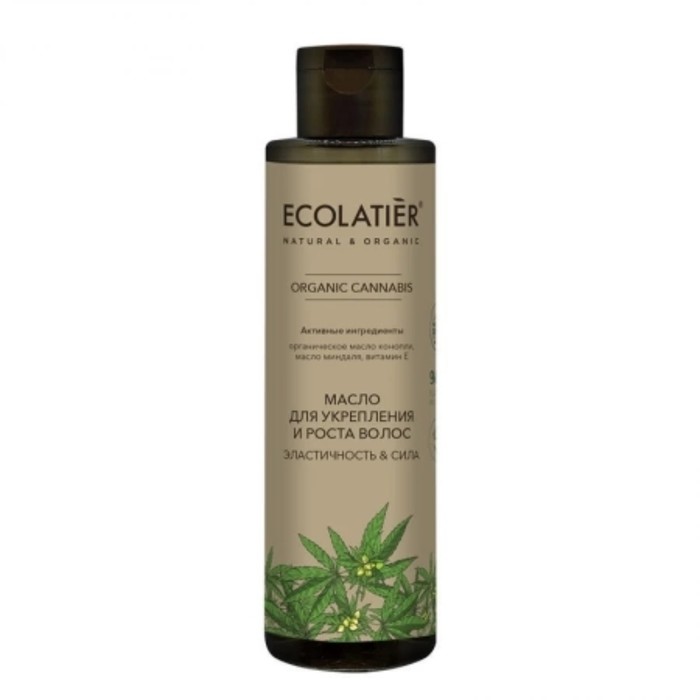 Масло для укрепления и роста волос Ecolatier Organic Cannabis «Эластичность & сила», 200 мл - Фото 1