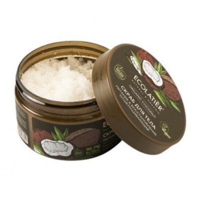 Скраб для тела Ecolatier Organic Coconut «Питание & восстановление», 300 г